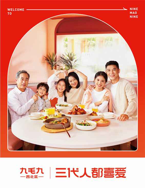 博鱼体育平台官方网站-博鱼(中国)